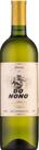 Vinho Branco Suave Do Nono Zanrosso Serra Gaúcha Qualidade, Tradição e Preço Justo