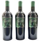 Vinho Caballo Loco Gran Cru Sagrada Familia Kit Com 3 Garrafas Oferta