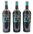 Vinho Caballo Loco Grand Cru Pirque Kit Com 3 Garrafas Oferta