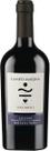 Vinho Campo Marina Malvasia Nera Salento IGP 750ml Vinho Campo Marina Malvasia Nera Salento IGP 750ml