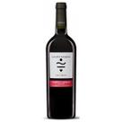 Vinho campo marina primitivo merlot tinto 750ml Vinho campo marina primitivo merlot tinto 750ml