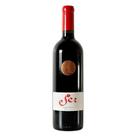 Vinho Chileno Tinto Ser Carmenére 750ml - Viña Marty