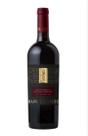 Vinho DAOS Treasure Pinot Noir Feteasca Neagra 2022 750ml