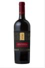 Vinho DAOS Treasure Rara Neagra Cabernet Sauvignon 2022 750ml