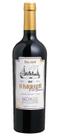 Vinho Don Abel O Imigrante 750ml Vinho Don Abel O Imigrante 750ml
