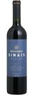 Vinho Don Guerino Sinais Merlot 750ml Vinho Don Guerino Sinais Merlot 750ml