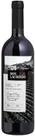 Vinho Don Laurindo Reserva Assemblage Tinto 750ml Vinho Don Laurindo Reserva Assemblage Tinto 750ml