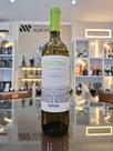 Vinho ESPANHA DILEMA VERDEJO fino branco seco 2023 750ml