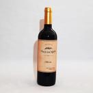 Vinho Fino Tinto Seco Vale da Neve Merlot 2014