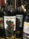 Vinho Galo Negro