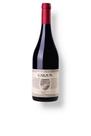 Vinho Garzon Marselan Vinho Garzon Marselan