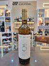 Vinho geórgia georgian moon- mtsvane fino branco 750ml