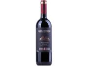 Vinho giacondi primitivo puglia tinto 750ml