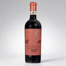 Vinho Golden Grape Limited Edition Red Cuvee 2022 - moldavia