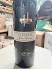Vinho Gran Septima
