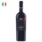 Vinho Italiano Tinto Seco Uva Sangiovese di Romagna San Maglorio Campodelsole 750ml Vinho Italiano Tinto Seco Uva Sangiovese di Romagna San Maglorio Campodelsole 750ml