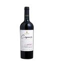 Vinho Larentis Cepas Selecionadas Ancellotta 750 ml Vinho Larentis Cepas Selecionadas Ancellotta 750 ml
