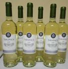 Vinho Leon Tarapaca sauvignon blanc 750ml com 6 unidades