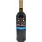 Vinho Magnifico Tinto Primitivo Tarantino 750ML