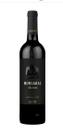 Vinho Monsaraz Doc Pack leve 6 pague 5 (tto) Alentejo