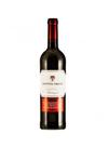 Vinho Montes Ermos Adega do Freixo 2018 Tinto Portugal 750 ml
