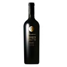 Vinho Paulo Laureano Vinea Julieta Tinto 750ml
