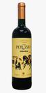 Vinho Peruzzo Arinarnoa 2022 Vinho Peruzzo Arinarnoa 2022