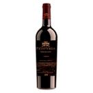 Vinho petit vega 28 meses tinto 750ml