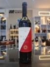 Vinho PORTUGAL fino tinto seco HER. DOS CASARÕES- DIVAI SELECTON 750ML Vinho PORTUGAL fino tinto seco HER. DOS CASARÕES- DIVAI SELECTON 750ML