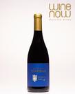 Vinho Quinta dos Távoras Reserva 2017 Tinto Portugal 750 ml
