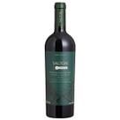 Vinho Salton Vinhedo Da Lebre Cabernet Sauvignon 750 Ml Vinho Salton Vinhedo Da Lebre Cabernet Sauvignon 750 Ml