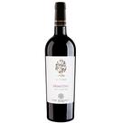 Vinho San Marzano IL Pumo Primitivo Tinto 750ml Vinho San Marzano IL Pumo Primitivo Tinto 750ml