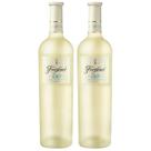 Vinho Sem Álcool Branco Meio Seco Blend Freixenet 750mL Alemanha 02 unidades Vinho Sem Álcool Branco Meio Seco Blend Freixenet 750mL Alemanha 02 unidades