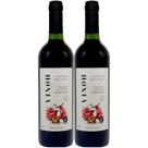 Vinho Sem Álcool Tinto Seco Cabernet Vinoh Select - 750mL - Nacional - 02 un Vinho Sem Álcool Tinto Seco Cabernet Vinoh Select - 750mL - Nacional - 02 un