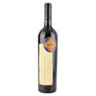 Vinho Seña Tinto 750ml
