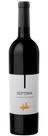 Vinho septima cabernet sauvignon tinto 750 ml Vinho septima cabernet sauvignon tinto 750 ml