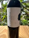 Vinho Sottano Malbec