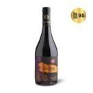 Vinho Sucessor Premium Romano