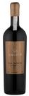 Vinho Tinto Amitié OAK Barrel Montepulciano 750 ml Vinho Tinto Amitié OAK Barrel Montepulciano 750 ml