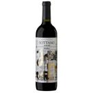Vinho Tinto Argentino Sottano Junior Malbec 750ml Vinho Tinto Argentino Sottano Junior Malbec 750ml