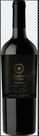 Vinho tinto argentino stellaris de uco spcl lot cab franc