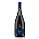 Vinho Tinto Brasileiro Casa Geraldo Shiraz