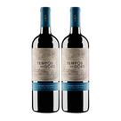 Vinho Tinto Brasileiro Góes Cabernet Sauvignon 2 Garrafas 750ml