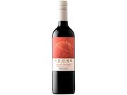 Vinho Tinto Cabernet Sauvignon Emiliana Adobe Organico 750ML