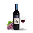 Vinho Tinto Cave D Marc Bordô Seco Marcon 750ml