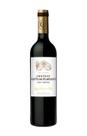 Vinho Tinto Chateau Hauts de Plaisance Cuvee Theresa Haut-Medoc 750ml (consultar safra))