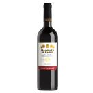 Vinho Tinto Espanhol Marques De Ramos Tempranillo