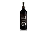 Vinho Tinto Espanhol Roble 2022