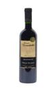 Vinho Tinto Fino Cabernet Benedetti 750ml