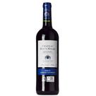 Vinho Tinto Francês Chateau Haut Myles Medoc 750ml - Cantu Vinho Tinto Francês Chateau Haut Myles Medoc 750ml - Cantu